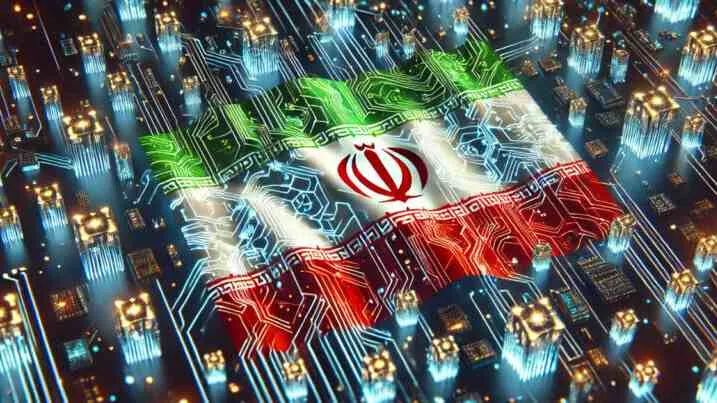 ریال، دیجیتال، جزیره، کیش